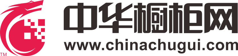 中国橱柜网